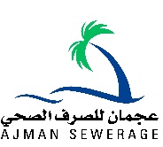 Ajman Sewerge