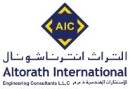 Al Thorath International
