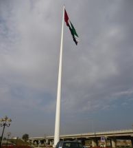 Flag Pole in Dhaid